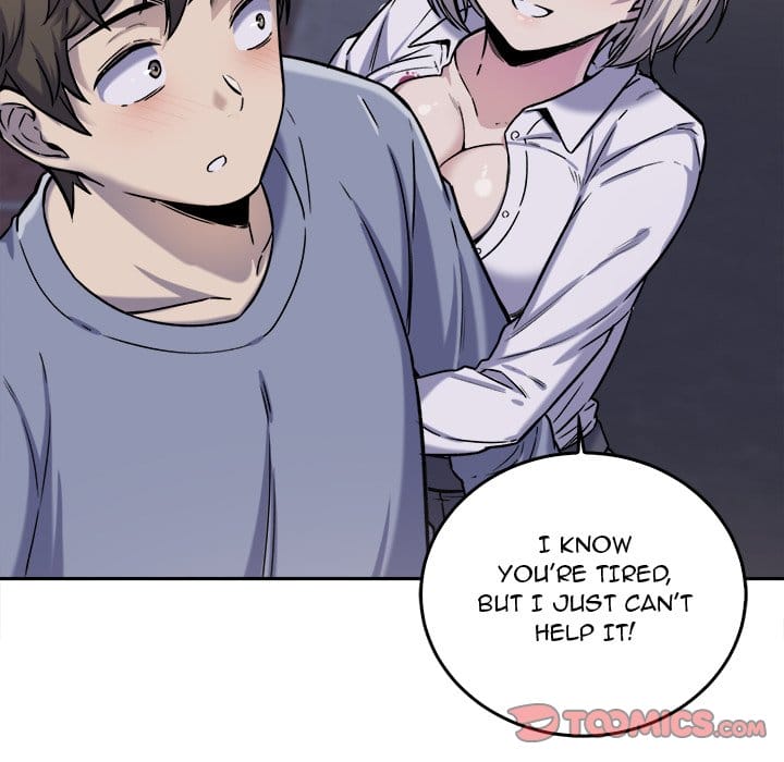 Excuse me, This is my Room [LObeam , kook] - Chapter 30 — Page 51