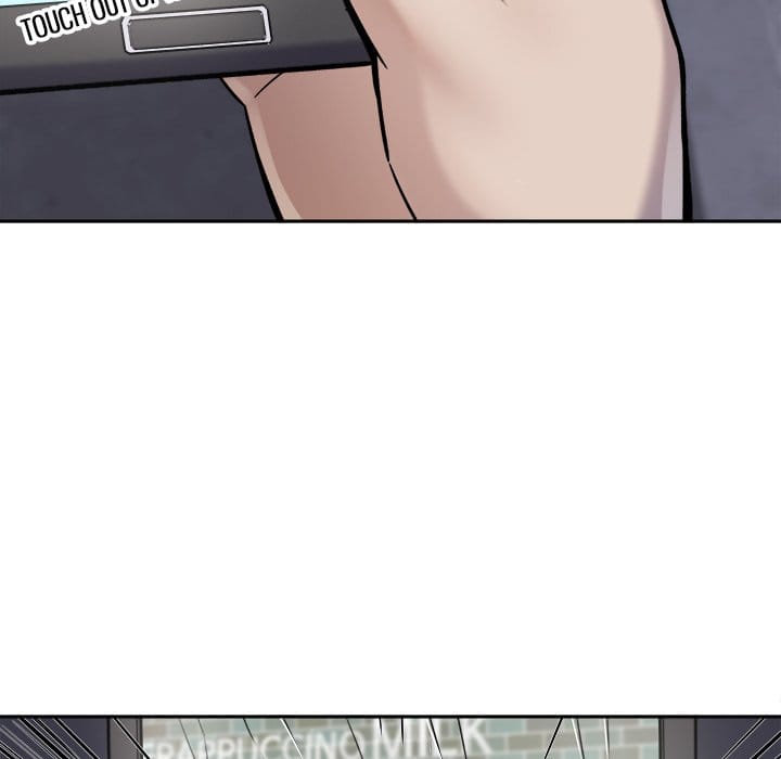 Excuse me, This is my Room [LObeam , kook] - Chapter 30 — Page 58