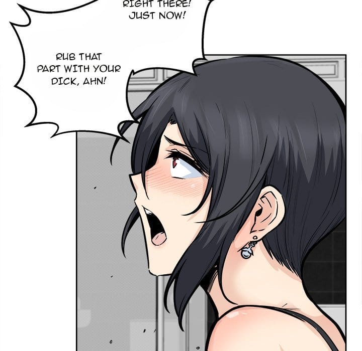 Excuse me, This is my Room [LObeam , kook] - Chapter 86 — Page 104