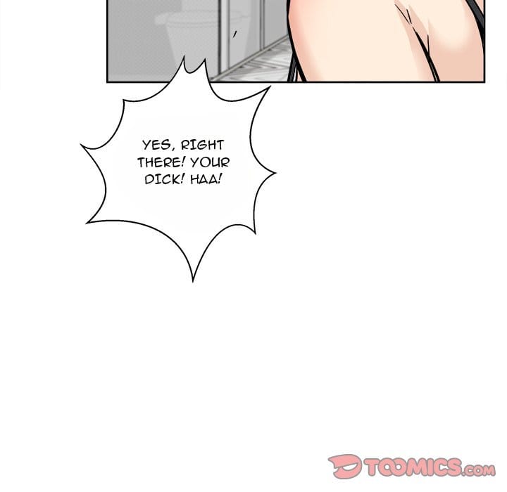 Excuse me, This is my Room [LObeam , kook] - Chapter 86 — Page 105