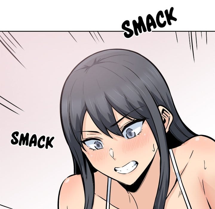 Excuse me, This is my Room [LObeam , kook] - Chapter 86 — Page 12