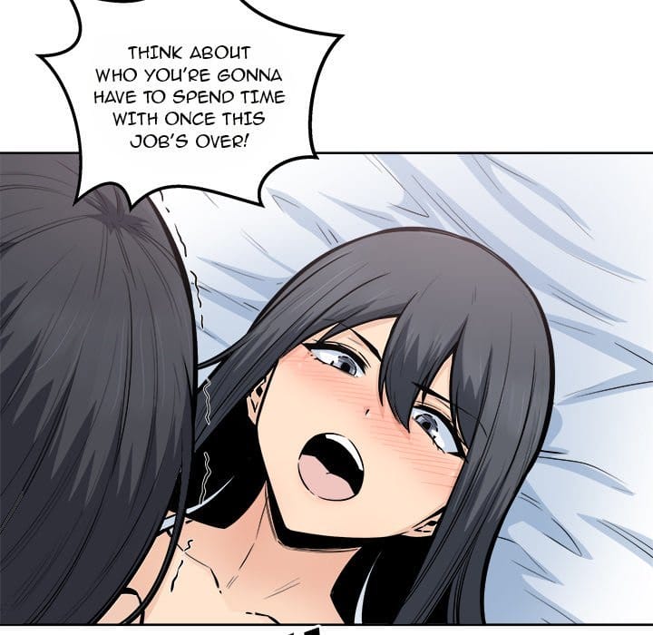 Excuse me, This is my Room [LObeam , kook] - Chapter 86 — Page 120