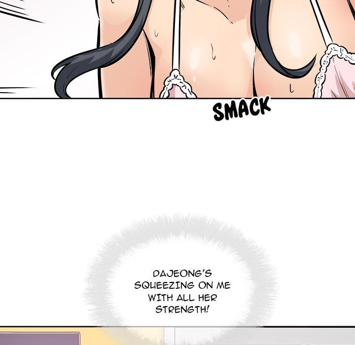 Excuse me, This is my Room [LObeam , kook] - Chapter 86 — Page 13