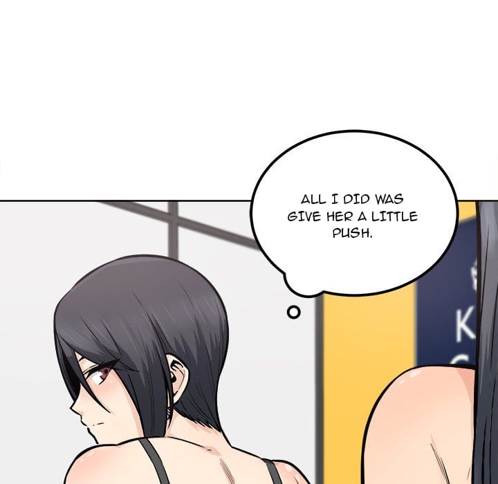 Excuse me, This is my Room [LObeam , kook] - Chapter 86 — Page 23