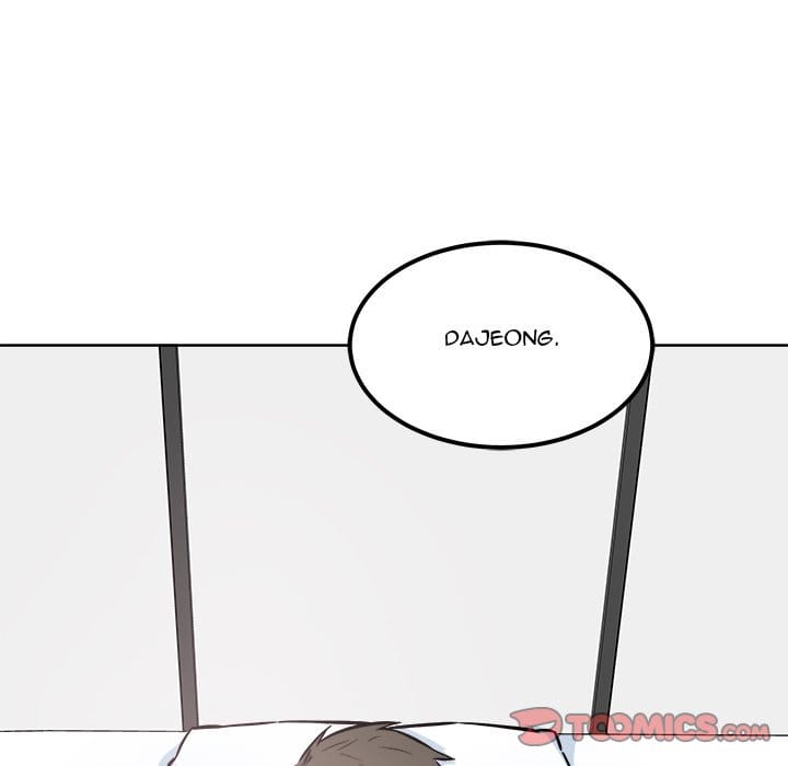 Excuse me, This is my Room [LObeam , kook] - Chapter 86 — Page 33