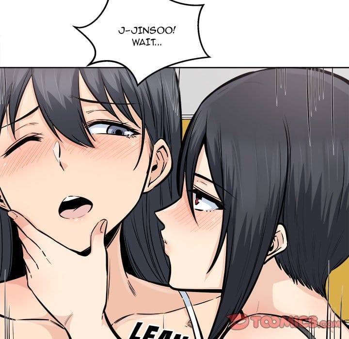 Excuse me, This is my Room [LObeam , kook] - Chapter 86 — Page 57