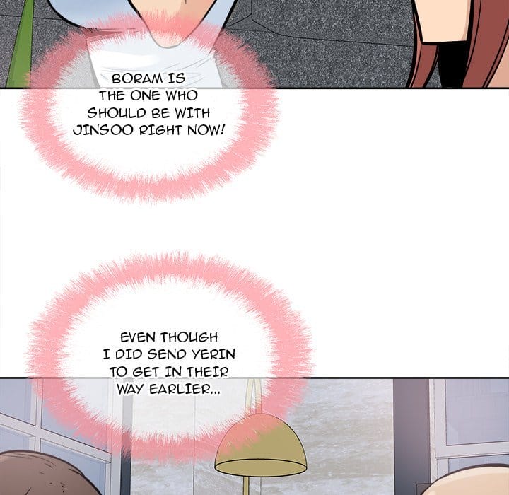 Excuse me, This is my Room [LObeam , kook] - Chapter 86 — Page 70