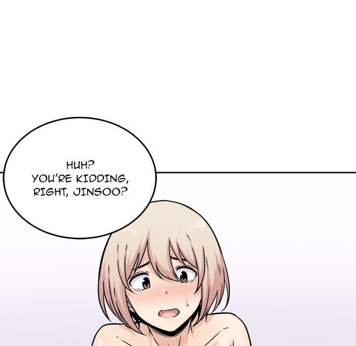 Excuse me, This is my Room [LObeam , kook] - Chapter 34 — Page 109