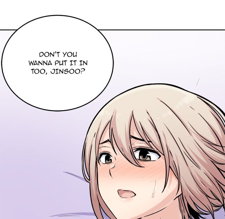 Excuse me, This is my Room [LObeam , kook] - Chapter 34 — Page 119