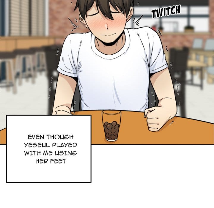 Excuse me, This is my Room [LObeam , kook] - Chapter 34 — Page 12