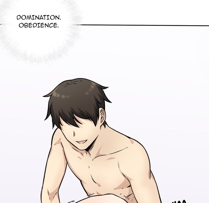 Excuse me, This is my Room [LObeam , kook] - Chapter 34 — Page 126