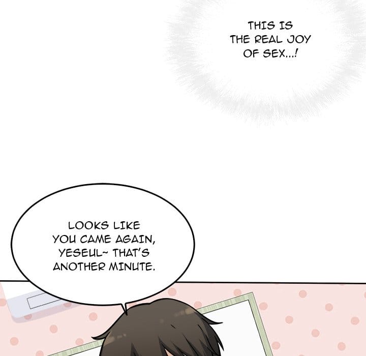 Excuse me, This is my Room [LObeam , kook] - Chapter 34 — Page 128