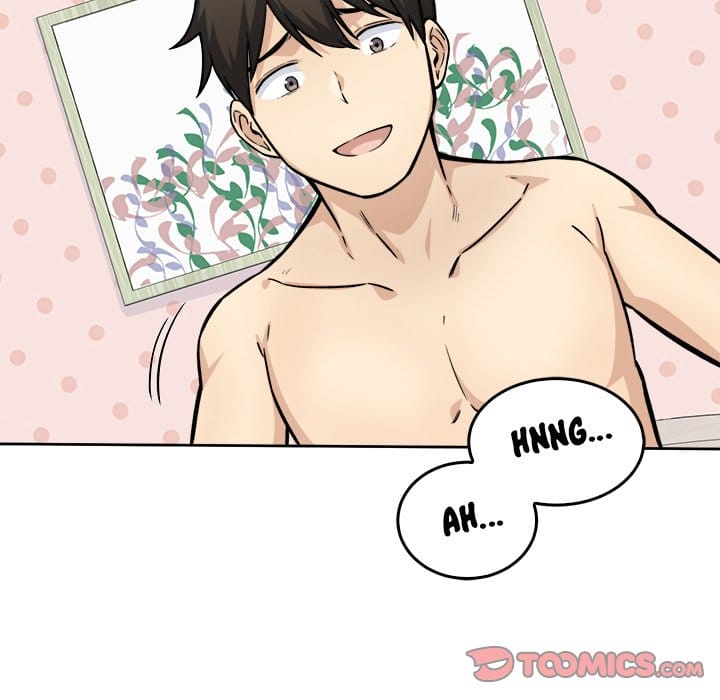 Excuse me, This is my Room [LObeam , kook] - Chapter 34 — Page 129