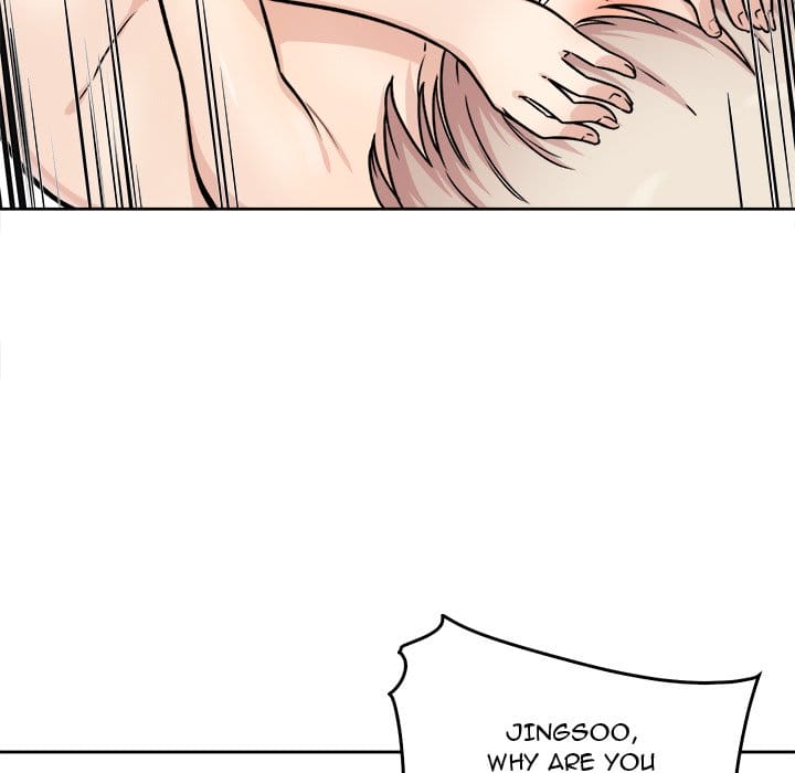 Excuse me, This is my Room [LObeam , kook] - Chapter 34 — Page 142