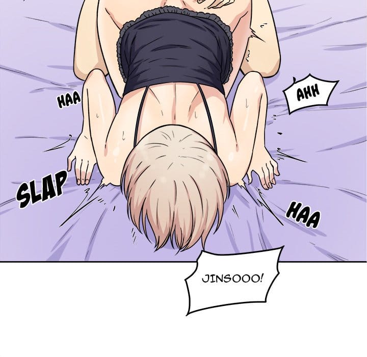 Excuse me, This is my Room [LObeam , kook] - Chapter 34 — Page 41