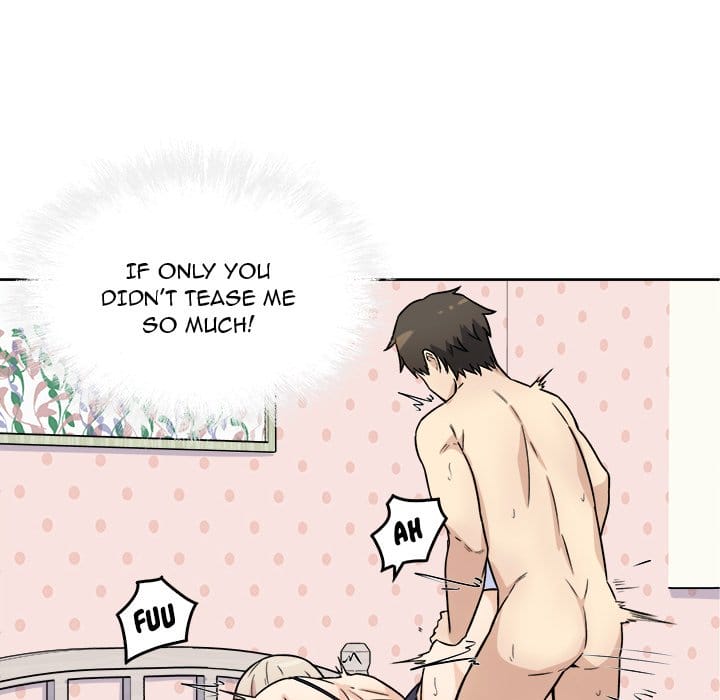 Excuse me, This is my Room [LObeam , kook] - Chapter 34 — Page 42