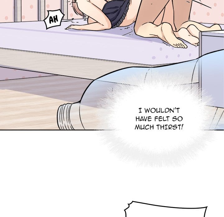 Excuse me, This is my Room [LObeam , kook] - Chapter 34 — Page 43