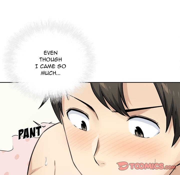 Excuse me, This is my Room [LObeam , kook] - Chapter 34 — Page 63