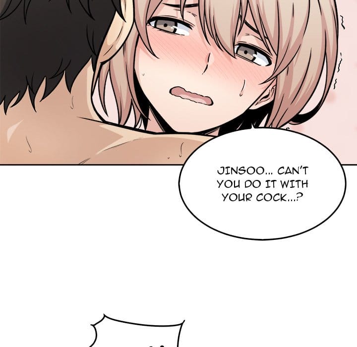 Excuse me, This is my Room [LObeam , kook] - Chapter 34 — Page 83