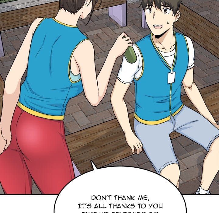 Excuse me, This is my Room [LObeam , kook] - Chapter 59 — Page 103