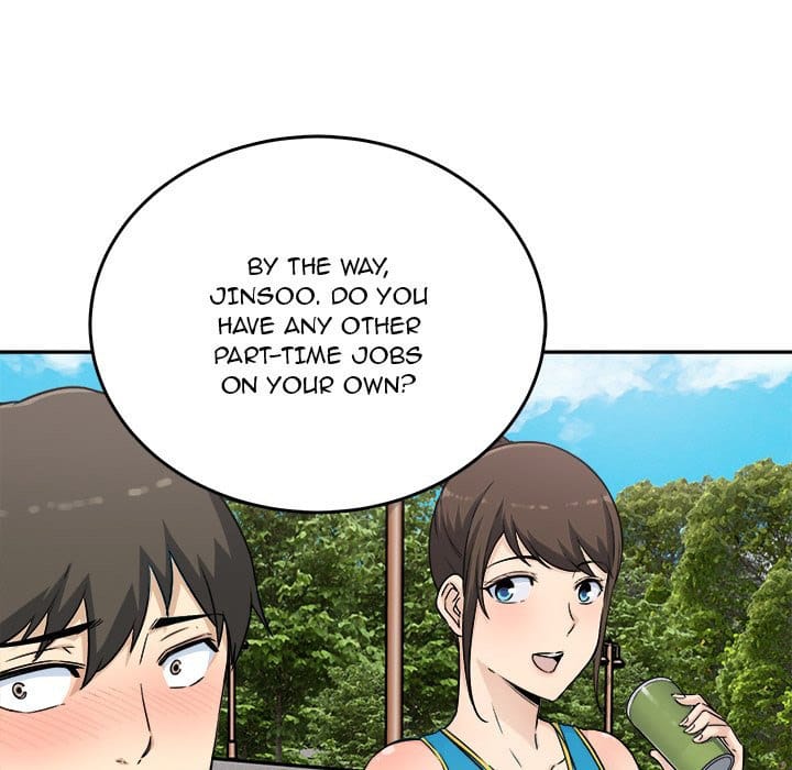Excuse me, This is my Room [LObeam , kook] - Chapter 59 — Page 112