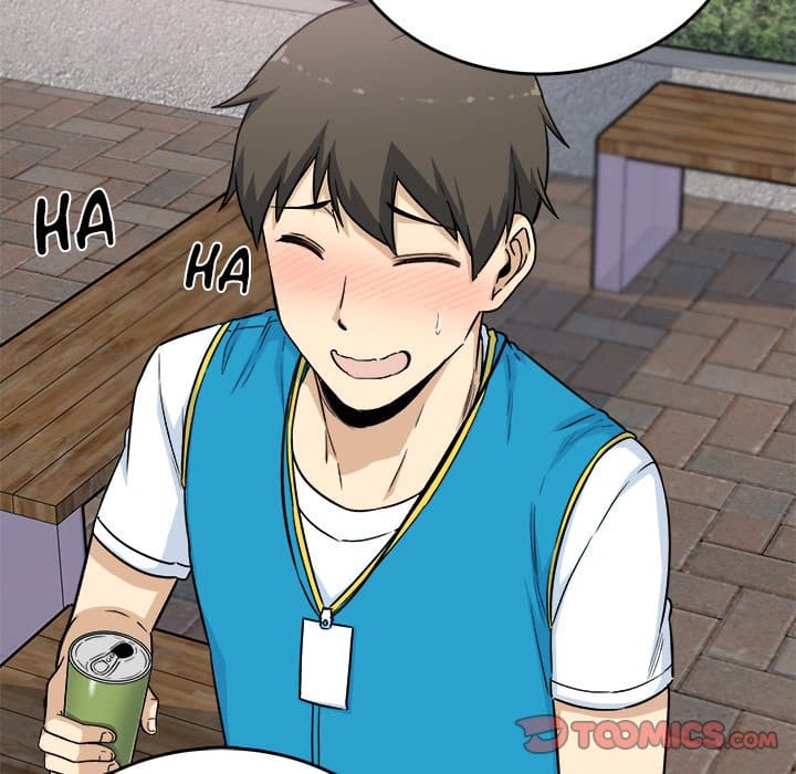 Excuse me, This is my Room [LObeam , kook] - Chapter 59 — Page 117