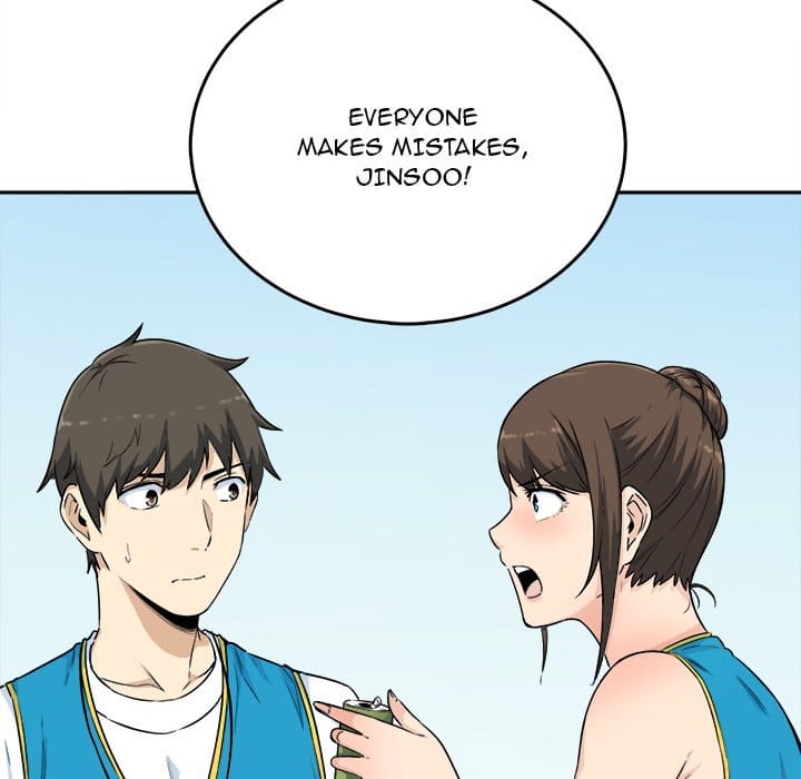 Excuse me, This is my Room [LObeam , kook] - Chapter 59 — Page 119