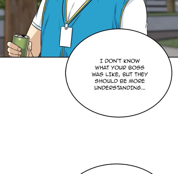 Excuse me, This is my Room [LObeam , kook] - Chapter 59 — Page 124