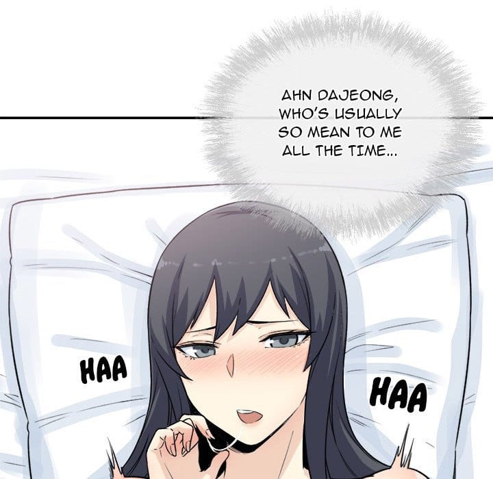 Excuse me, This is my Room [LObeam , kook] - Chapter 59 — Page 17