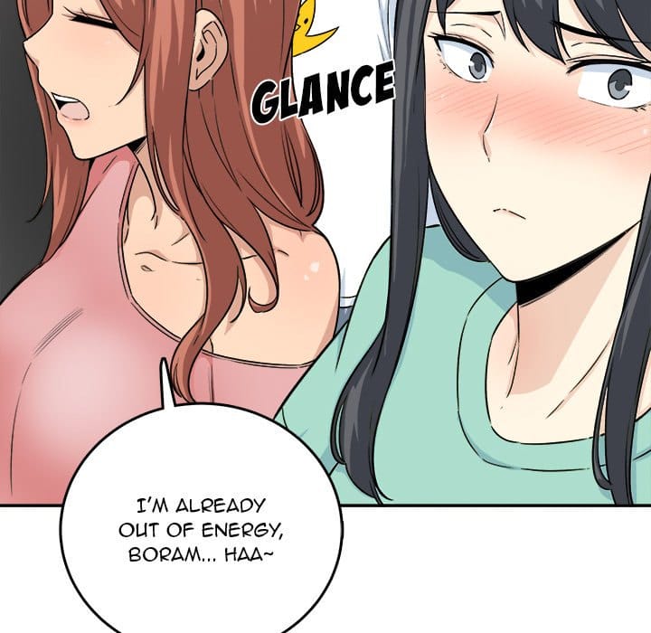 Excuse me, This is my Room [LObeam , kook] - Chapter 59 — Page 80