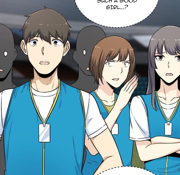 Excuse me, This is my Room [LObeam , kook] - Chapter 59 — Page 92