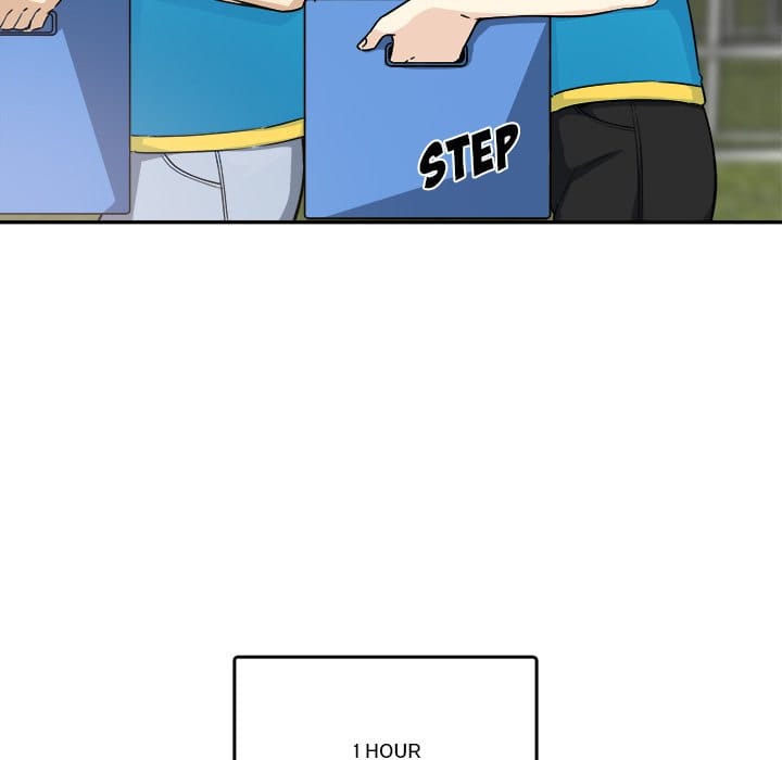 Excuse me, This is my Room [LObeam , kook] - Chapter 59 — Page 95