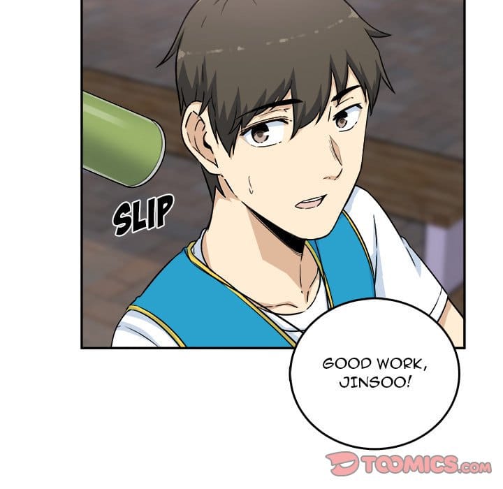 Excuse me, This is my Room [LObeam , kook] - Chapter 59 — Page 99