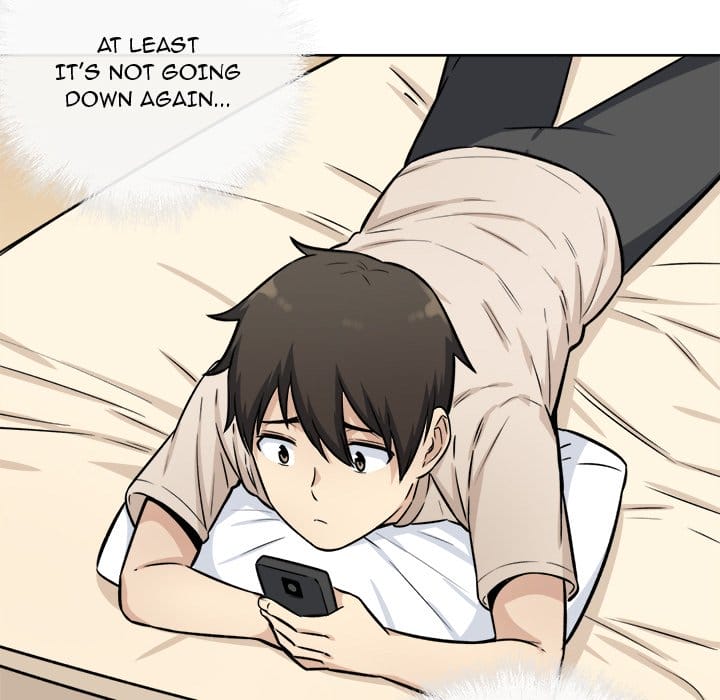 Excuse me, This is my Room [LObeam , kook] - Chapter 36 — Page 110