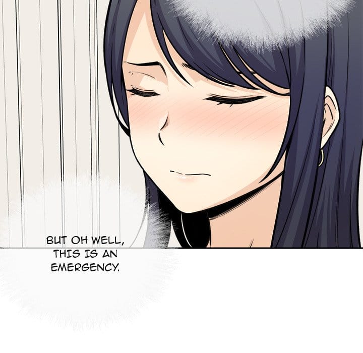 Excuse me, This is my Room [LObeam , kook] - Chapter 36 — Page 35