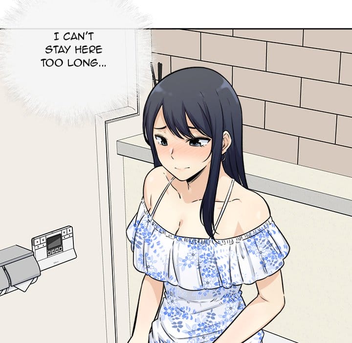 Excuse me, This is my Room [LObeam , kook] - Chapter 36 — Page 42
