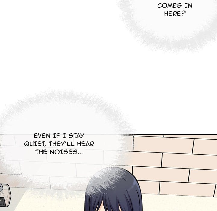 Excuse me, This is my Room [LObeam , kook] - Chapter 36 — Page 58