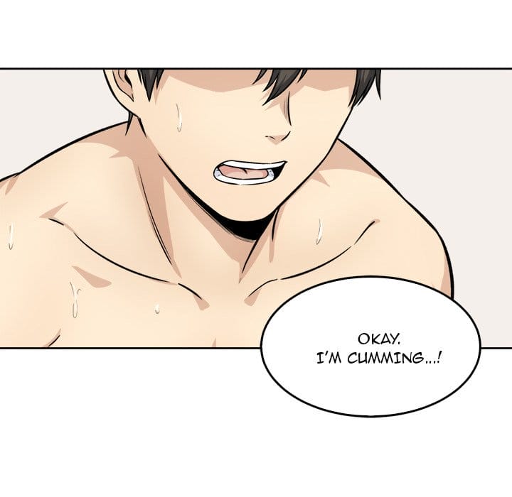 Excuse me, This is my Room [LObeam , kook] - Chapter 36 — Page 84