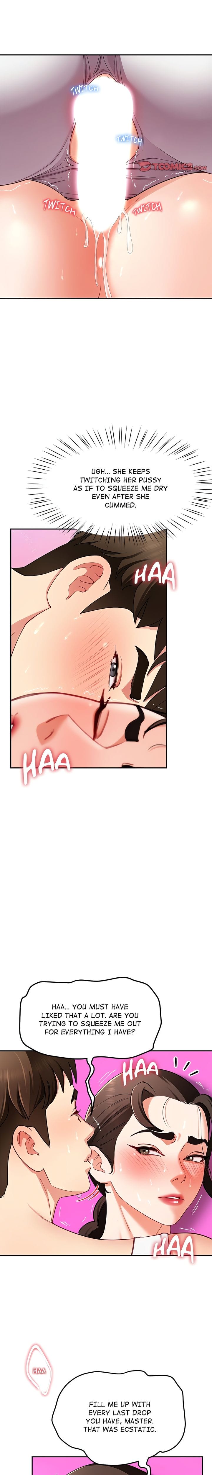 Harem King [Processor st , Hwarim] - Chapter 47 — Page 15