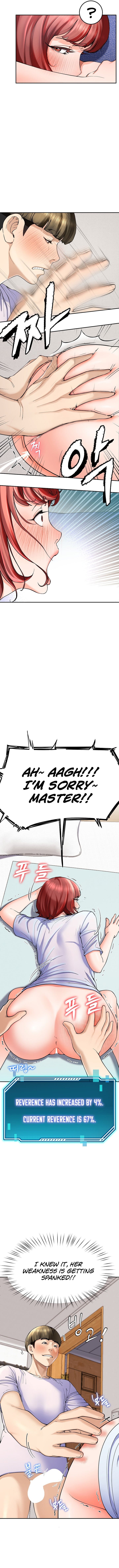 Harem King [Processor st , Hwarim] - Chapter 4 — Page 13