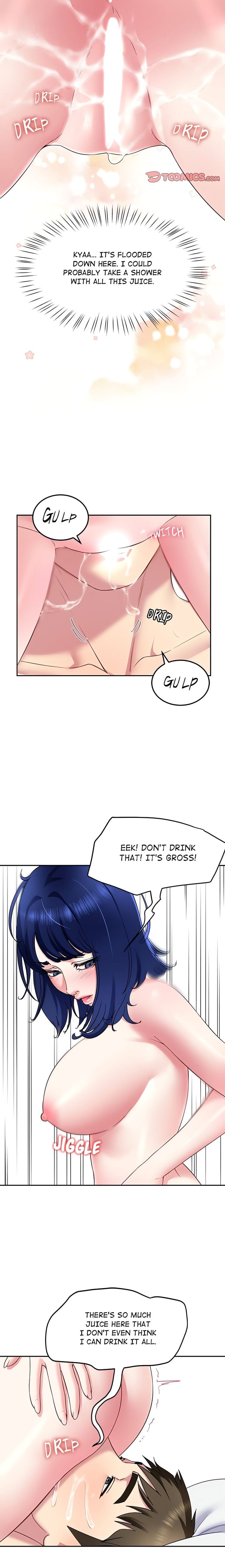 Harem King [Processor st , Hwarim] - Chapter 27 — Page 15