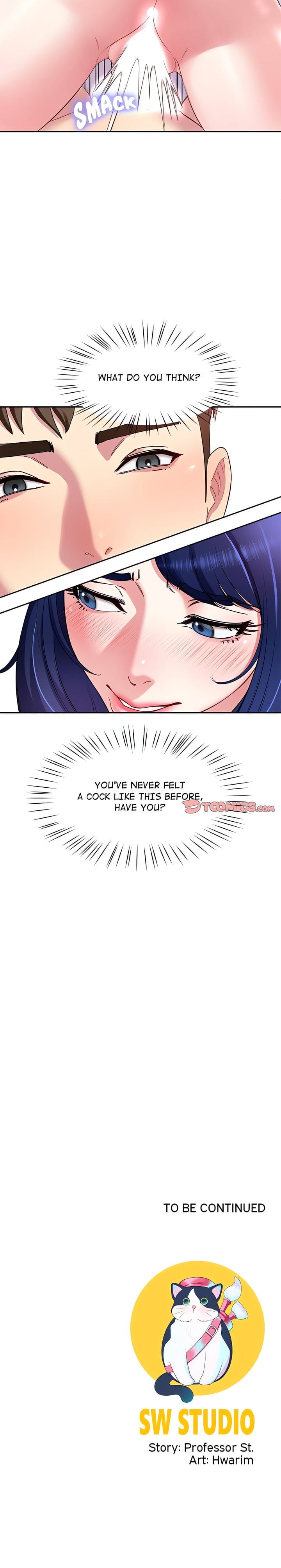 Harem King [Processor st , Hwarim] - Chapter 27 — Page 21