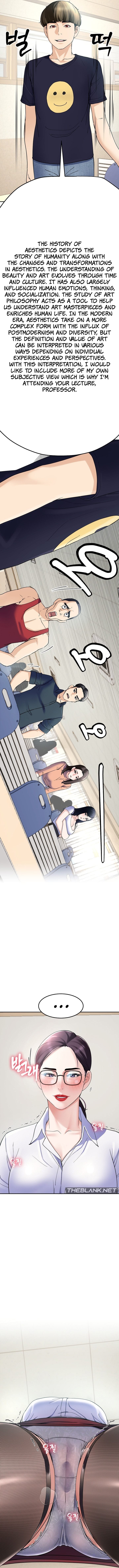 Harem King [Processor st , Hwarim] - Chapter 6 — Page 17