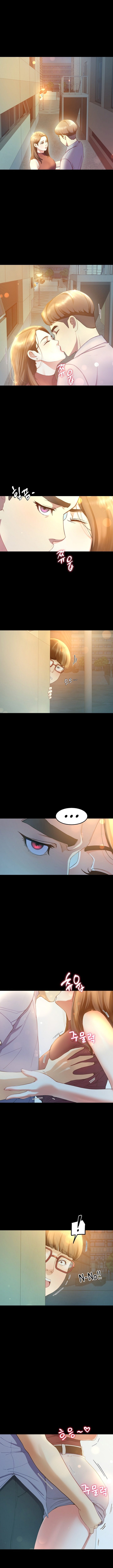 Harem King [Processor st , Hwarim] - Chapter 11 — Page 12