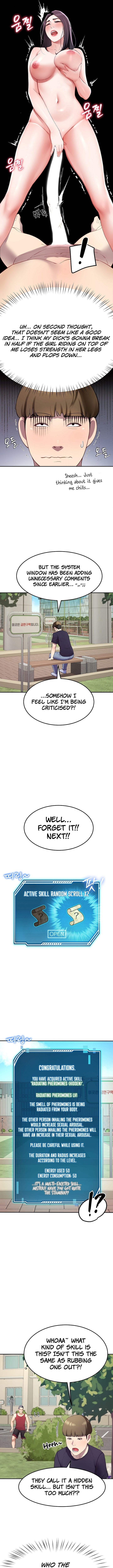 Harem King [Processor st , Hwarim] - Chapter 11 — Page 4