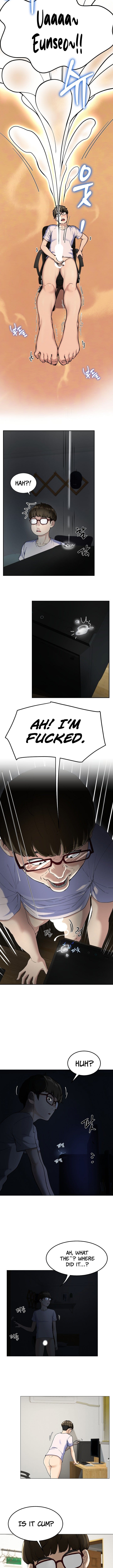 Harem King [Processor st , Hwarim] - Chapter 1 — Page 12