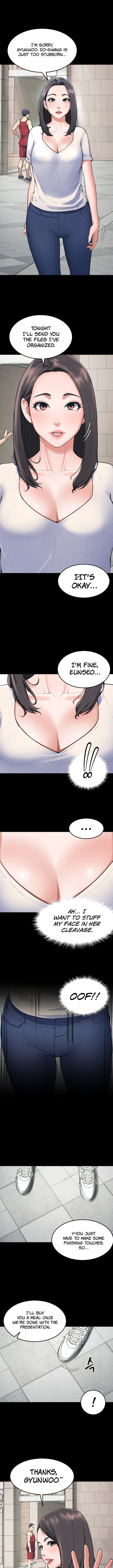 Harem King [Processor st , Hwarim] - Chapter 1 — Page 4