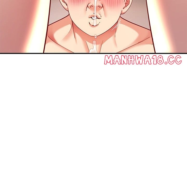 Harem King [Processor st , Hwarim] - Chapter 59 — Page 106