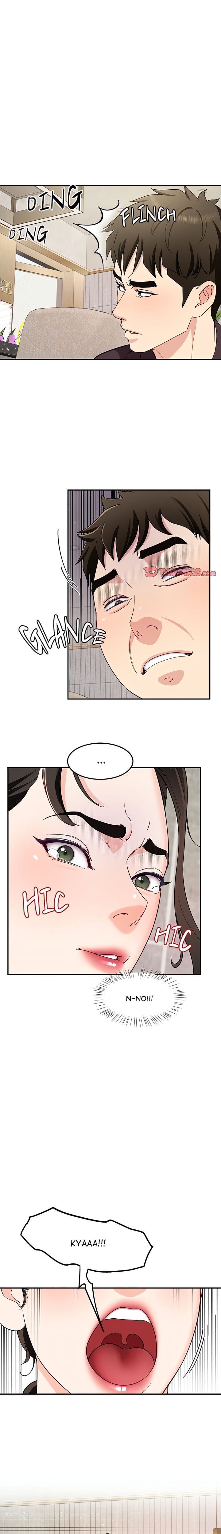 Harem King [Processor st , Hwarim] - Chapter 38 — Page 16