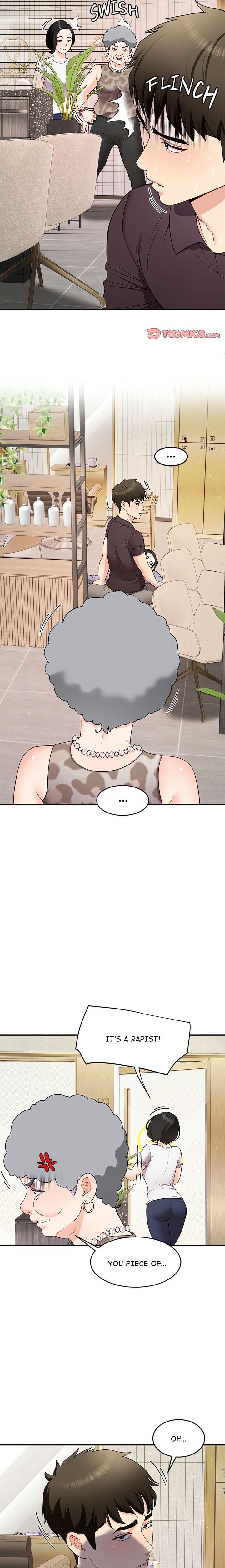 Harem King [Processor st , Hwarim] - Chapter 38 — Page 17